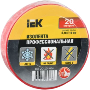 IEK Изолента 0,18х19мм красная 20м ИЭК - UIZ-20-10-K04 IEK Изолента 0,18х19мм красная 20м ИЭК - UIZ-20-10-K04