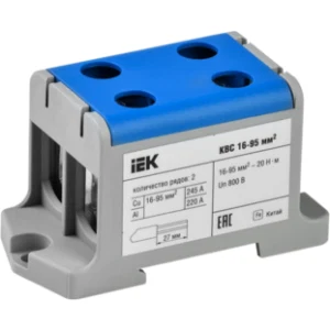 IEK Клемма вводная силовая КВС 16-95мм2 2х-рядная синяя - YZN13-095-K07 IEK Клемма вводная силовая КВС 16-95мм2 2х-рядная синяя - YZN13-095-K07